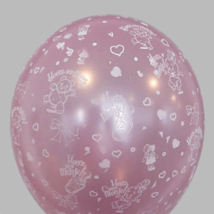 Ballon no. 14 parel rose met Hoera een meisje